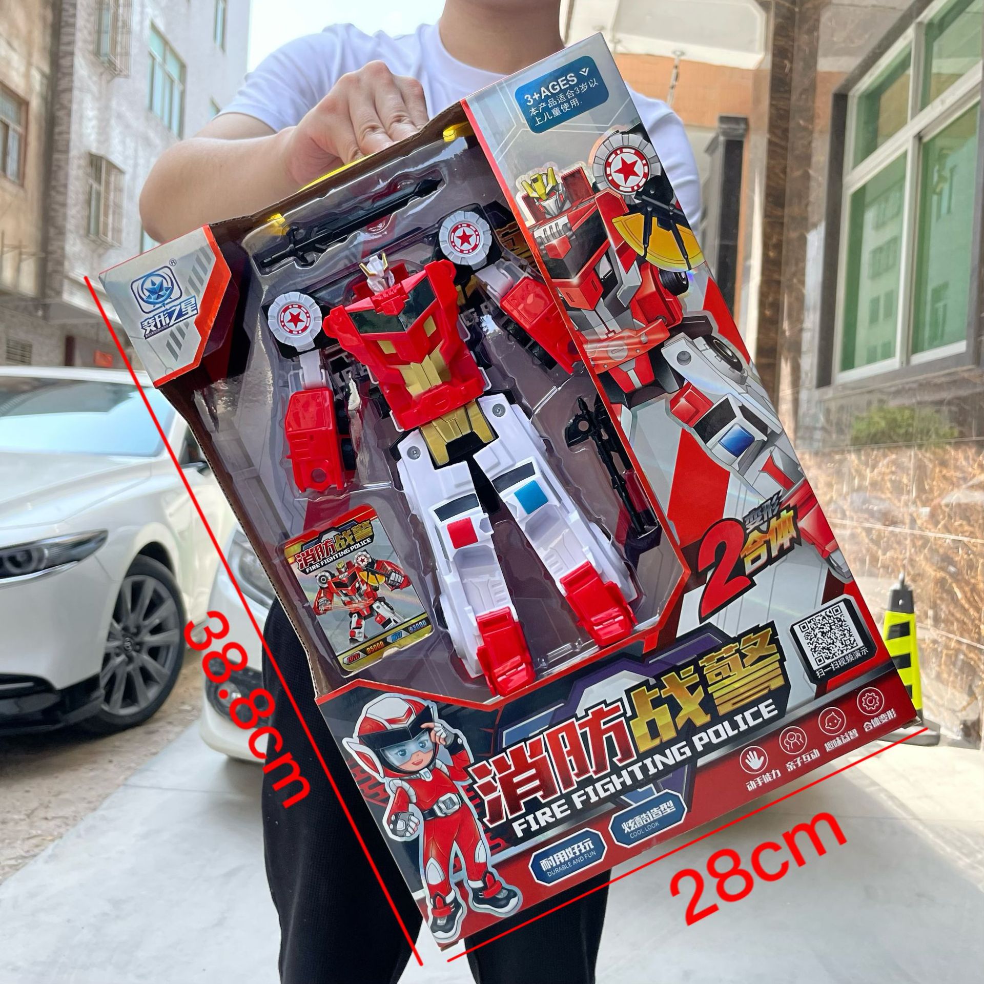 1d677f6ca949e902661984d1c2d6fa