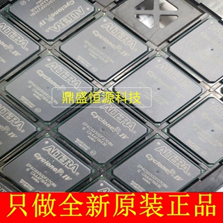 EP4CGX50DF27C8N 现场可编程门阵列芯片IC全新原装现货