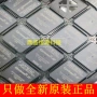 可编程现场全新ep4cgx50df27c8n芯片