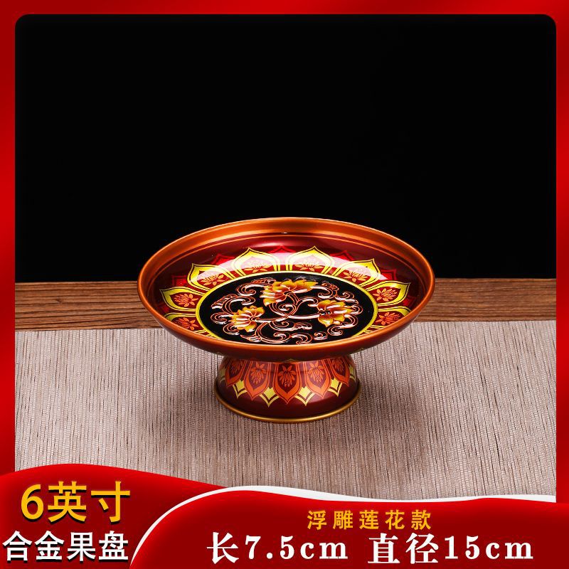 6 "연꽃 과일 접시/뜨거운 판매