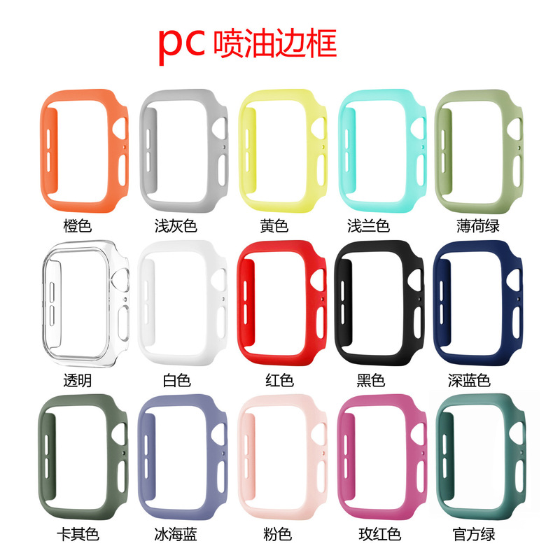 S12 Watch Case Is Suitable for Apple Watch Iwatch10/11/Se/9Th Generation Protective Case Frame Pc Hard Shell Colorful S12 Watch Case Is Suitable for Apple Watch Iwatch10/11/Se/9Th Generation Protective Case Frame Pc Hard Shell Colorful
