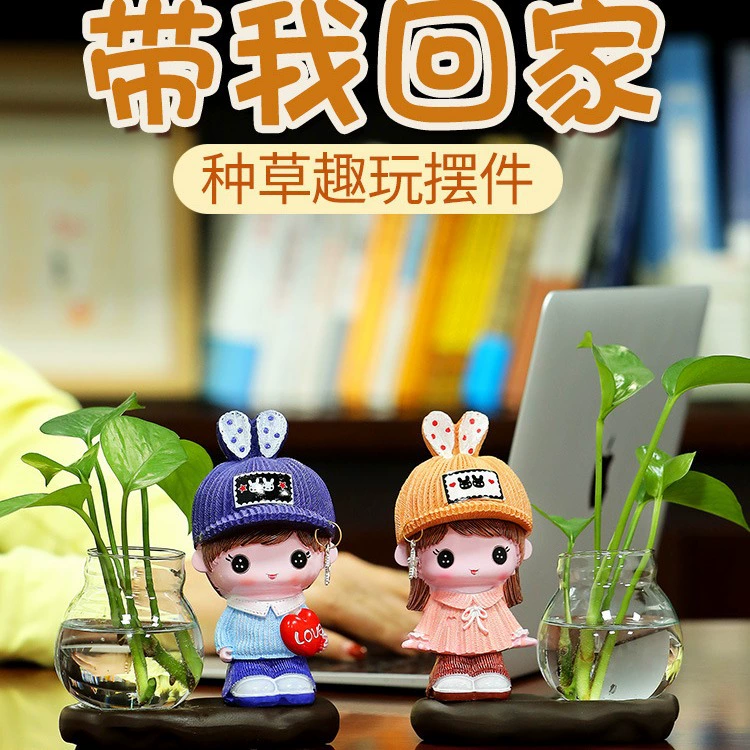 Glass creative transparent decorations for living room, internet celebrity