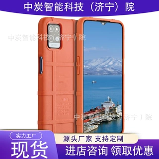 KTW387（5G）防爆手机 便携式矿用本安型手机 定金发货防爆手机