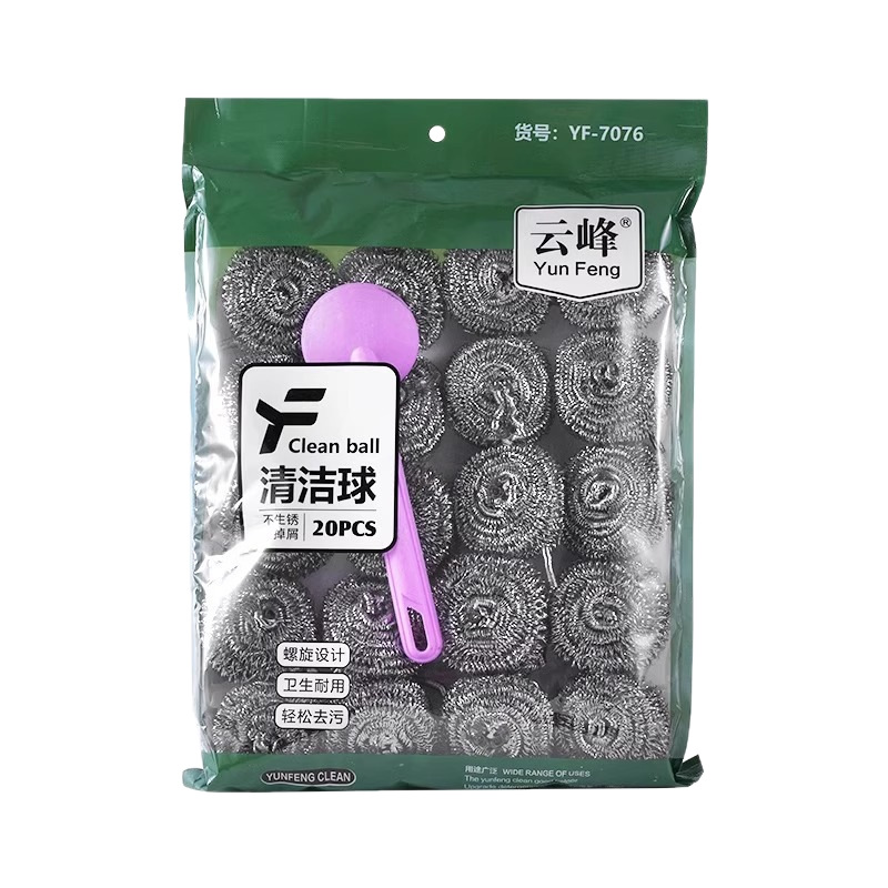 Bola de alambre Comercial para aumentar el acero inoxidable sin caer Bola de alambre para cocinar en casa Cepillo con mango Bola de limpieza para lavar platos
