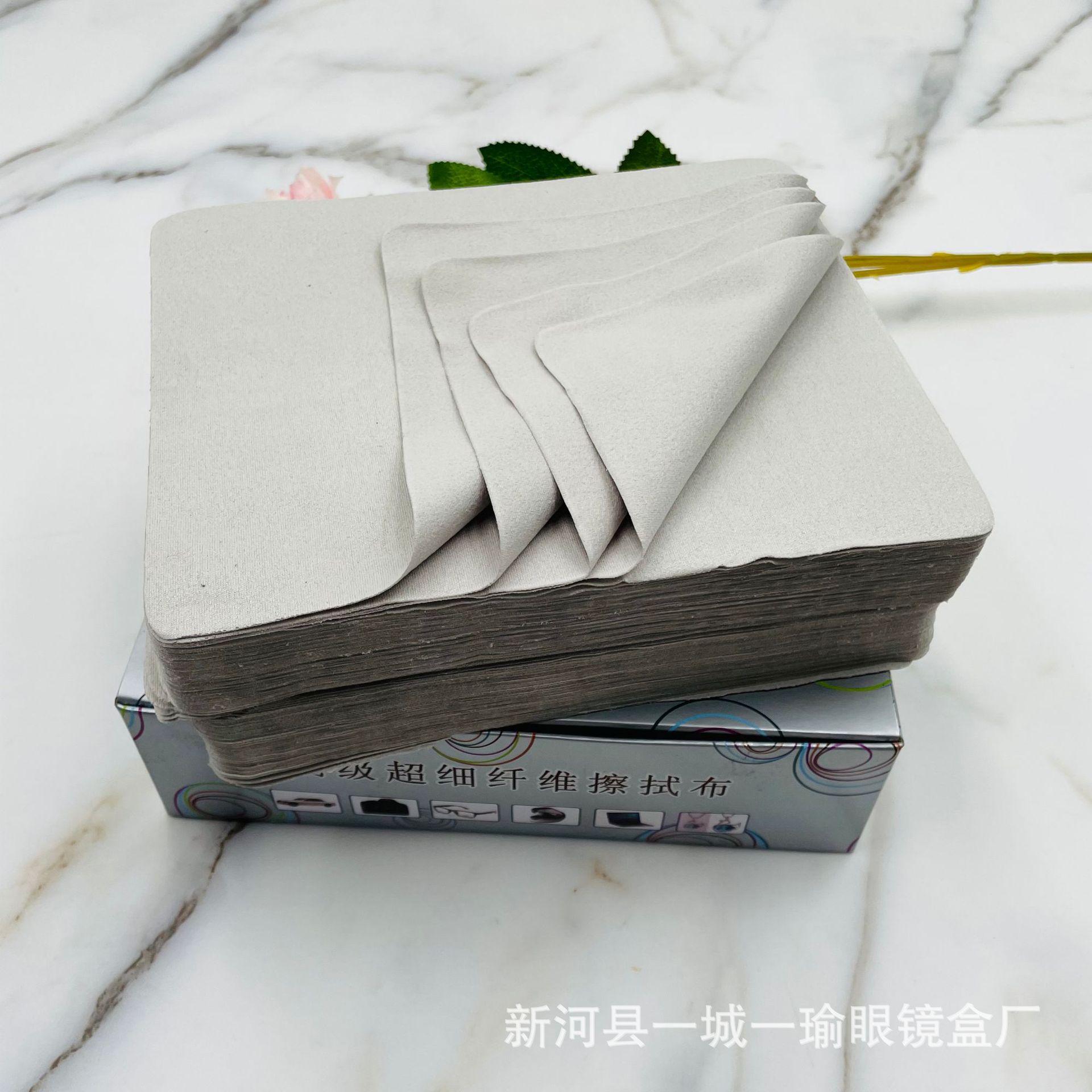 メガネクロス マイクロファイバー アイランドシルク スエード メガネクリーニングクロス 全素材 2000枚 無料印刷