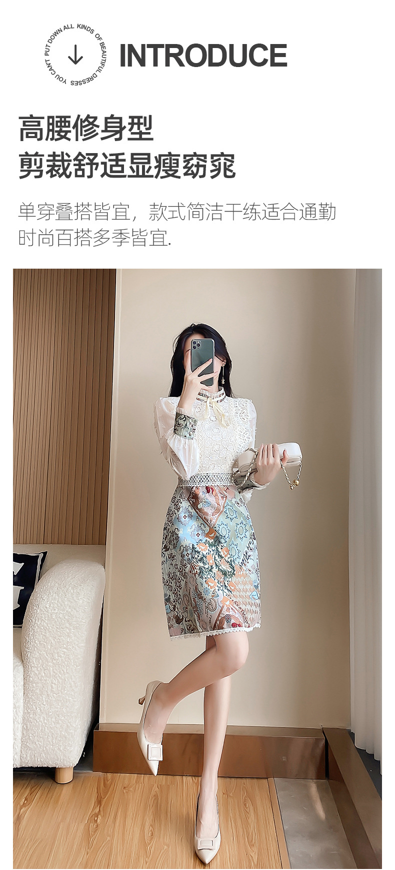 C2760 1230K VÁY ĐẦM LIỀN THÂN NỮ DONTDHI DÀI TAY MÙA XUÂN THU ĐÔNG THỜI TRANG NỮ REN G04 SẢN PHẨM MỚI
