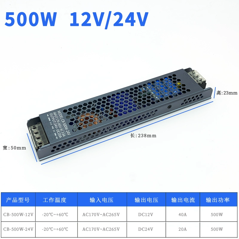 DC, LED лампа, световая лента, переключатель, блок питания, трансформатор, 265В, 12В, 24В