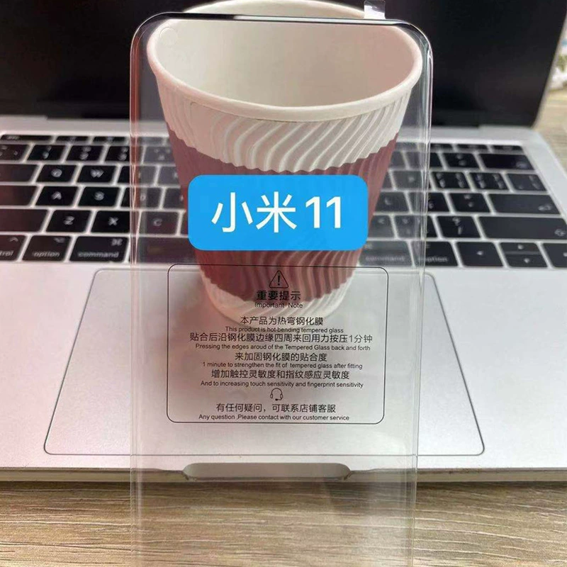 Применимо к Xiaomi 12Pro edge защитная пленка для стекла, пленка на изогнутом экране Xiaomi 11/Xiaomi 10Pro, анти-вертикальная