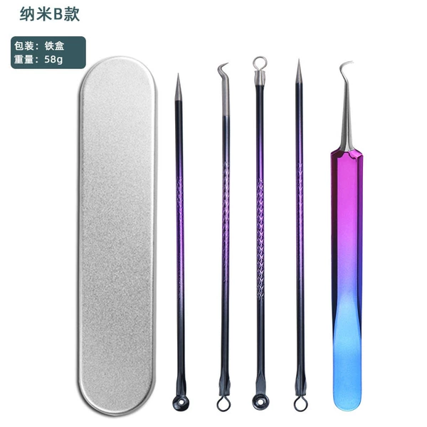 Nano -B model (small iron box)