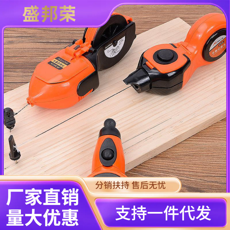 工厂直销棉线画线自动器工具工地墨斗免邮弹线木工尼龙手摇划线器