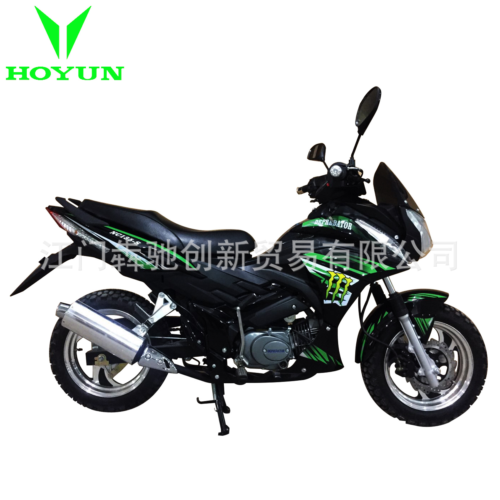 La exportación de motocicleta de viga curva puede ser 125 coches deportivos para llevar, ahorro de combustible de dos ruedas de inyección eléctrica nacional cuatro