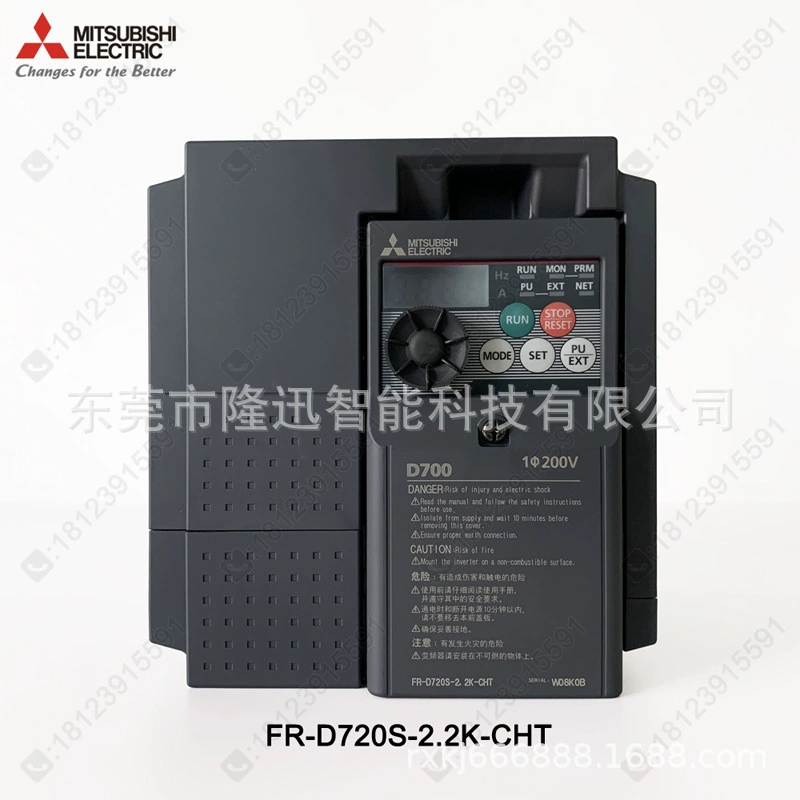 Инвертор Mitsubishi FR-A840-00310-2-60 Оригинал на складе