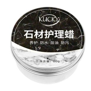 Marble Polishing Wax Cleaning Care Waterproof Maintenance Cleaner Stone Tile Waxing Decontamination Household Floor Wax