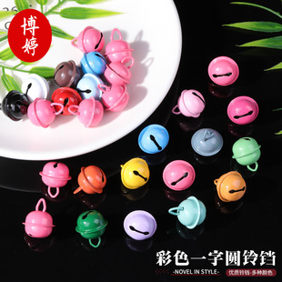 17mm��ɫһ�ֈA��K�Ͻ���|���ֹ�diy�Ʒ������ϏS��ֱ�N���l