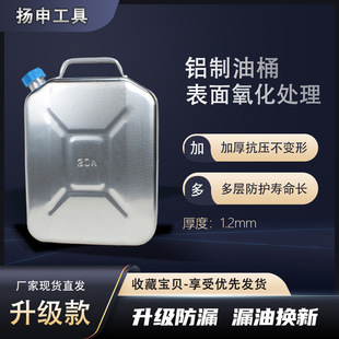 10L20���X����Ͱ����Ͱ��y�������乤�I���\��Ͱ