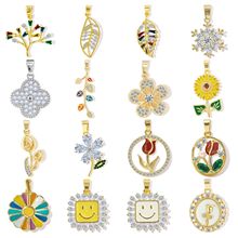 ���Q�羳���u���~��ϵ��̫ꖻ����~��΢��ʯ�߼��о����Ʒ���