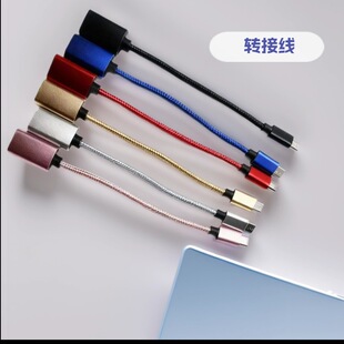 OTG�D�Ӿ���׿�֙Cƽ����XU�P�x�����D�������������ٔ�����
