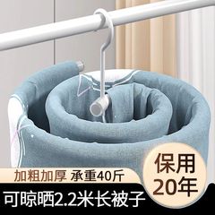 晒被子被单神器圆形旋转螺旋式晾衣架多功能衣架可折叠晒被套床单