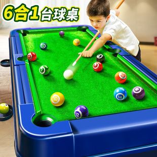 Children's Large Multifunctional Billiard Table Can Store Indoor Billiards Sports 6 to 10 Year Old Boy 8 Toys