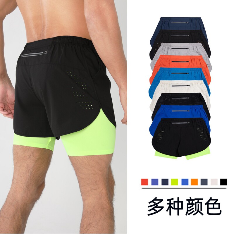 Men's Sports Shorts for Running and Track and Field, Loose Fit, 2-in-1 Quick-Dry Lining, Anti-Exposure, Double-Layer Gym Shorts for Men Men's Sports Shorts for Running and Track and Field, Loose Fit, 2-in-1 Quick-Dry Lining, Anti-Exposure, Double-Layer Gym Shorts for Men