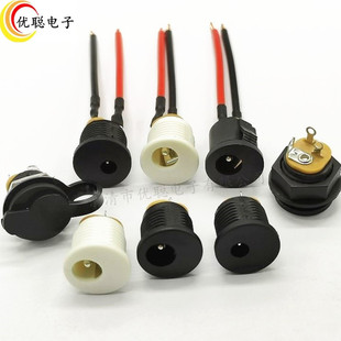 dc022C�Դ����DC022A����5.5*2.1/2.5mmֱ�������С��3.5*1.3mm