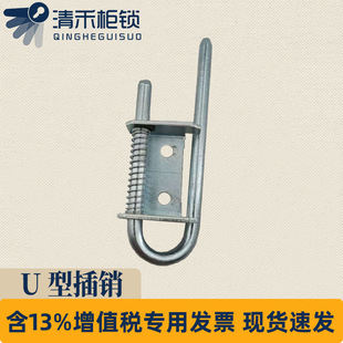U�͏����q�U�Ͳ��N늙����q�HL037���Ӱ��q��FƤ���C��C��