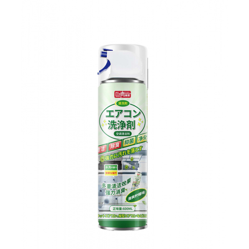 Juqi air conditioner cleaning agent 600m-refreshing lemon flavor