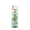 Juqi air conditioner cleaning agent 600m-refreshing lemon flavor