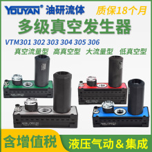 VTM301�༶VTL���302������303����304������305������D��ձ�N
