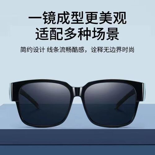 New high-definition driving motorcycle electric vehicle anti-high light glare wind and sand polarized fishing myopia set of glasses at night