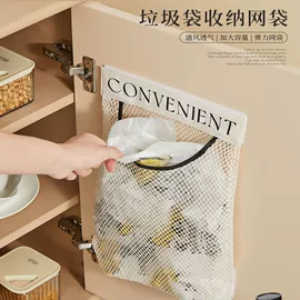 收纳袋收纳包;清洁球/刷;衣钩/挂钩
