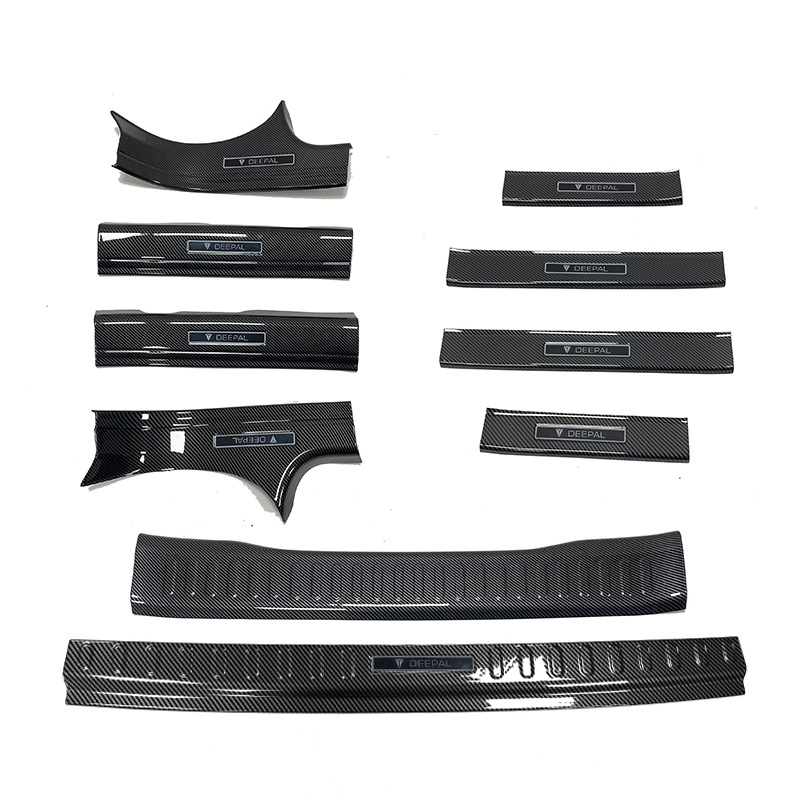 Suitable for 24-25 Dark Blue G318 Door Sill Strips Modified Welcome Pedal Trunk Rear Guard Tailgate Protection
