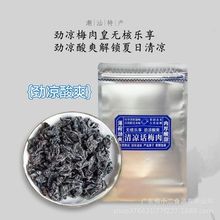 ÷ʳLζfśɾ÷TeԒ÷ʳ