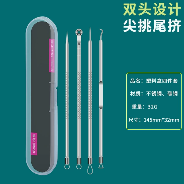 C type 4 needle+plastic box