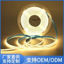 �羳�����o������led���l12v��ճ���П����b�o�۵͉�24vcob��