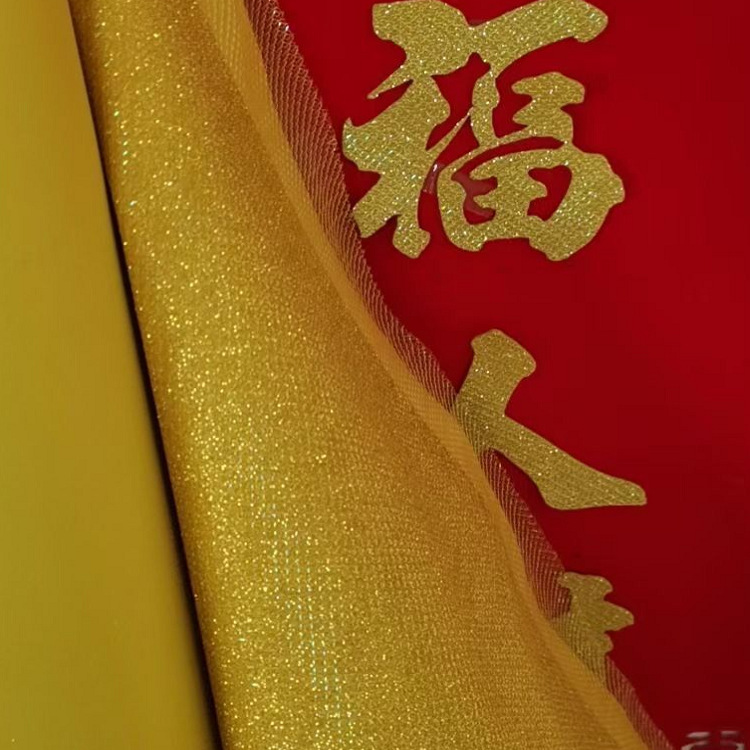 QQ图片20210901173341