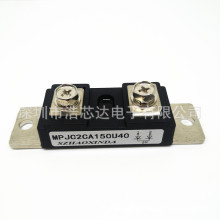 ȫ��MPJC2CA150U40 �Դģ�K����ģ�K150A400V��֏Ͷ��O�������