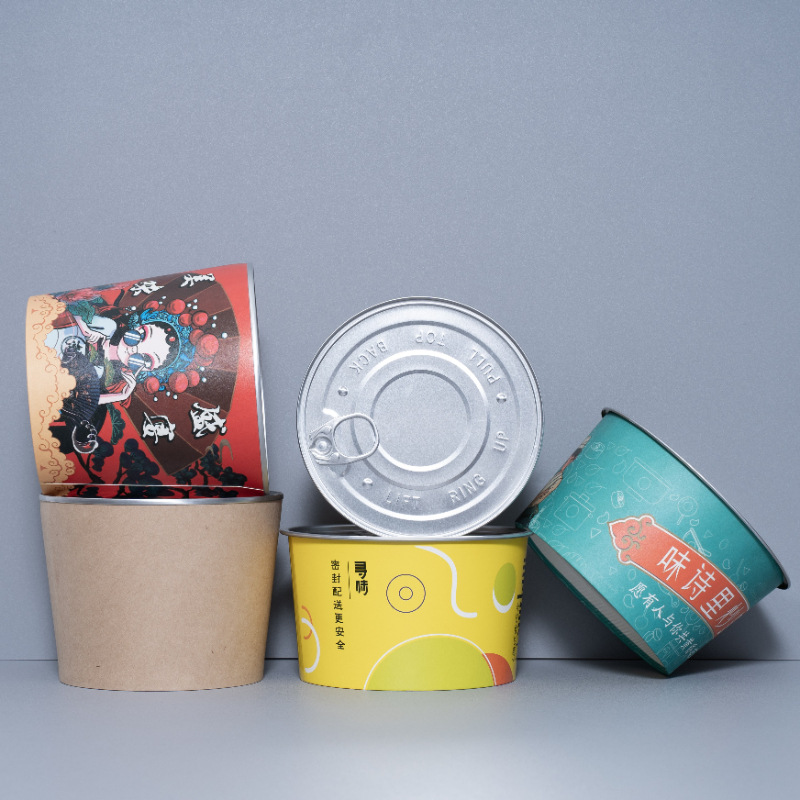750ml1000ml1200ml易拉罐一次性外卖餐盒防飞沫铝箔密封打包纸碗