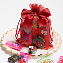 �¿�����Y��ϲ�Ǵ��Ӽ��W���ڴ����K�Y�жY���ǹ��W�����S�����l