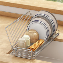 304���P䓏N�����ۯBˮ���Ϸ��rˮ�������P偾߿����ռ{�����