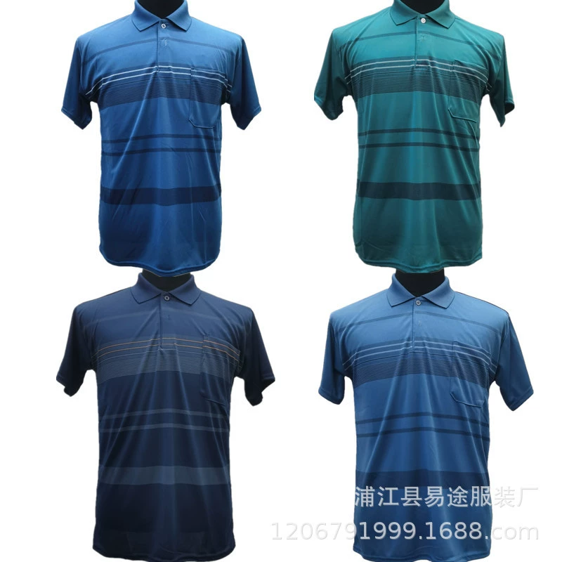 Весенне-летняя мужская футболка для среднего и пожилого возраста с лацканами и короткими рукавами в горизонтальную полоску, рубашка-поло с воротником, тонкая повседневная мужская одежда