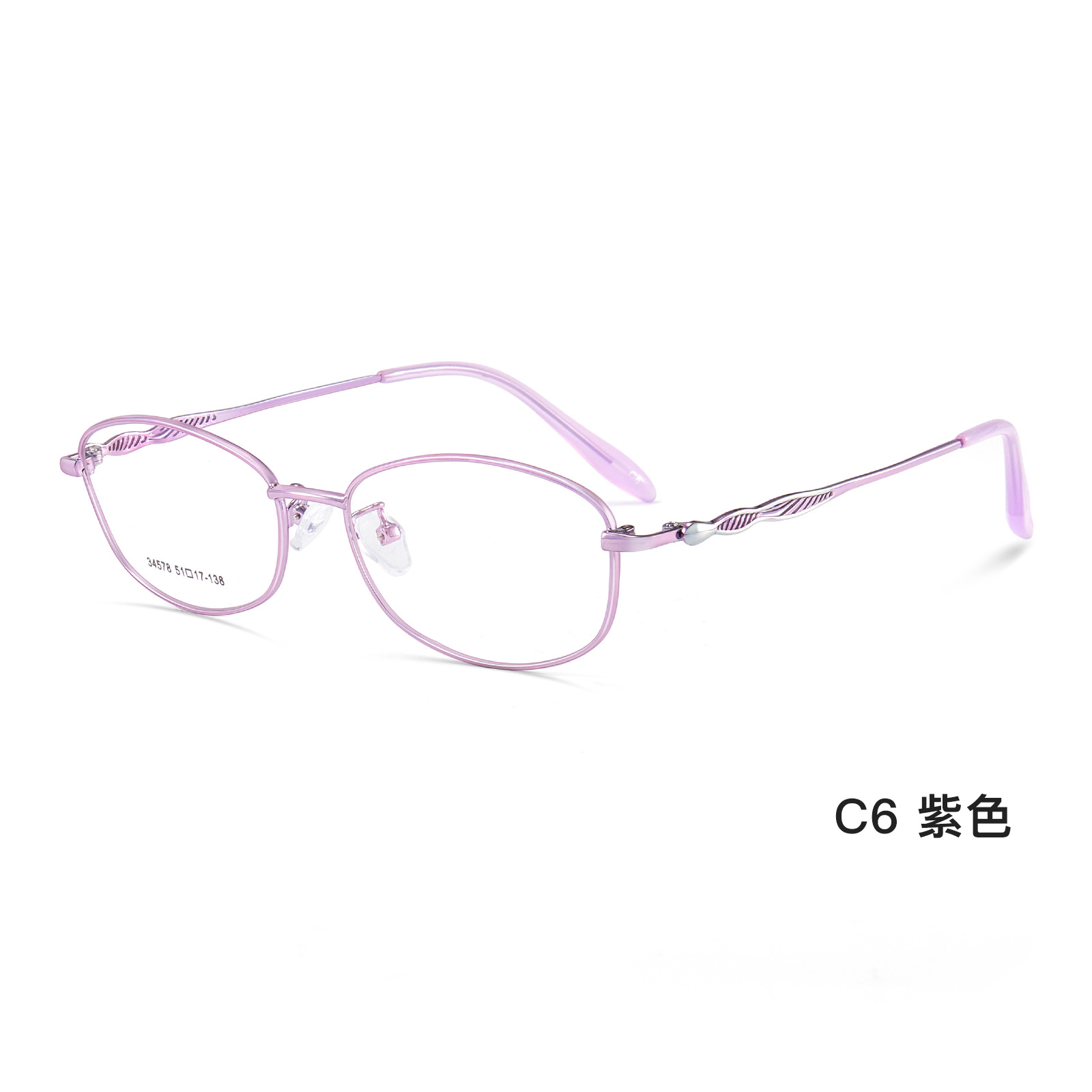 Ultra-ligero elegante dama aleación marco completo gafas versátil adelgazamiento miopía presbicia Danyang al por mayor