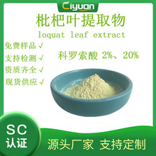 ���_����2%20% �����~��ȡ�� �����~�� �S��ֱ�N ���� �ܹ���/kg