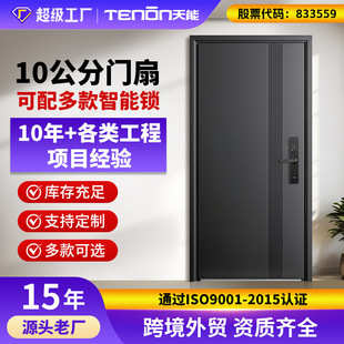 �׼����I�T����T10���ּӺ��Ĺ��S�F؛ֱ�l�\�Ͻ���I�T�����T