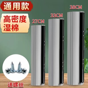 ͨ���ͺ��d�ϰ��^��Q�^27CM�z�޳�����ˮ3338CM���^һ�σ�
