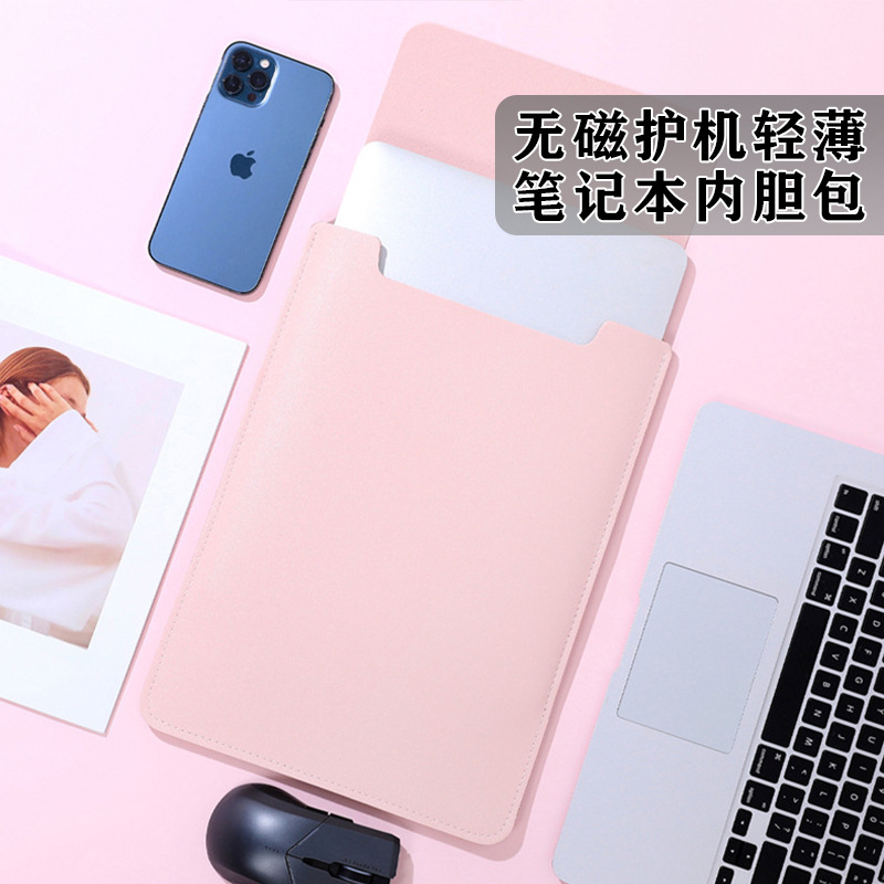 Customized Laptop Bag MacBook Liner Bag iPad Protective Cover Light and Wear-Resistant Matebook 14inch