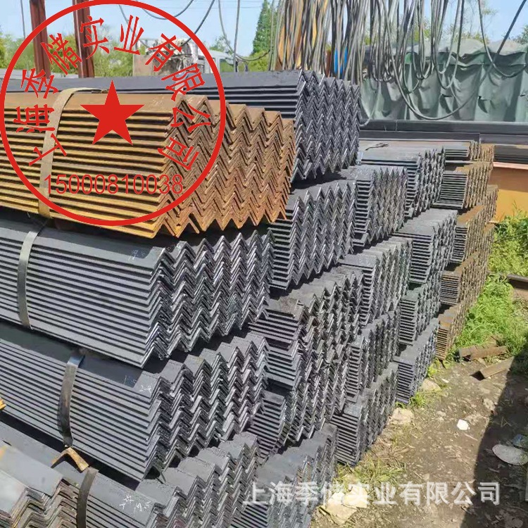 薄利多销热轧碳钢Q235B角铁（50*50*5）可冲孔焊接广告框架防腐