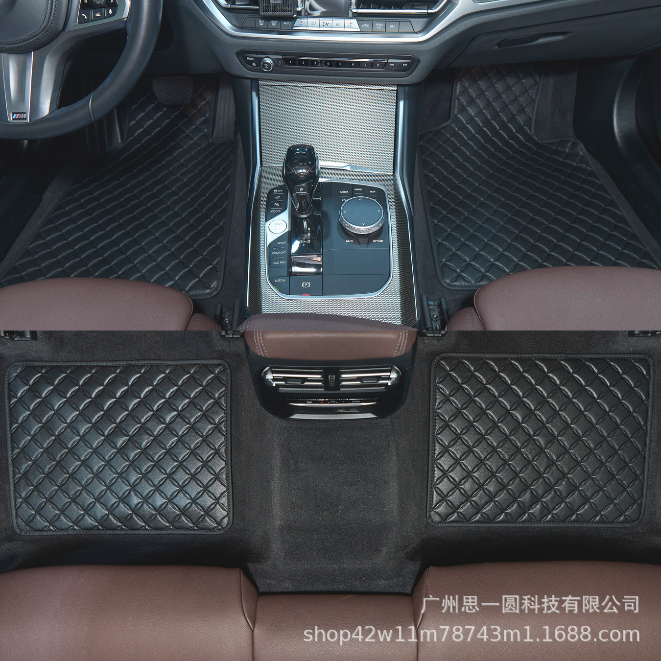 General Motors Floor Mats Cross-Border New Products General Motors Floor Mats Size Special Foot Mats Leather Floor Mats Car Interior
