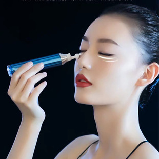 Eye Cream Customized Oem Processing, Lifting, Firming, Anti-Wrinkle, Lightening Fine Lines, Bose Eye Cream Roller Ball Massage