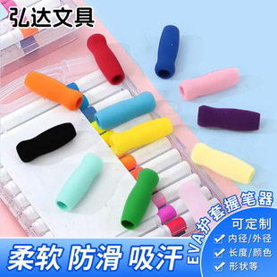 �P���չP�������ɫ������ĥ����EVA�����U�P�׃�ͯ�����oָ���l